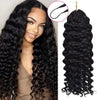 Curly Human Hair Feather Weave - CLAUALIS HAIR COUTURE
